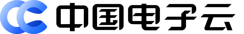 中(zhong)國(guo)電(dian)子(zi)雲
